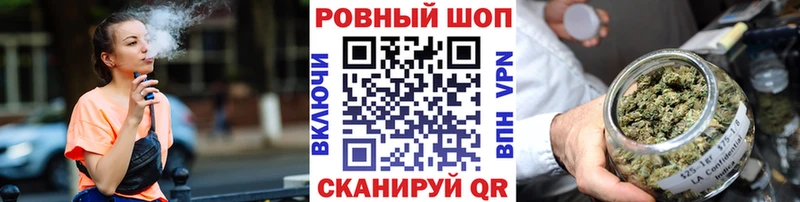 Наркотические вещества Тырныауз Каннабис МЕФ Кокаин АМФЕТАМИН kraken зеркало APVP ГАШИШ