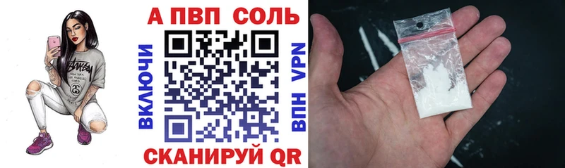 МДМА Тырныауз