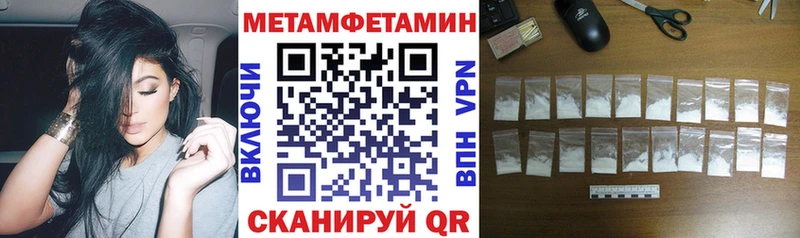 наркотики Тырныауз АМФ 98%