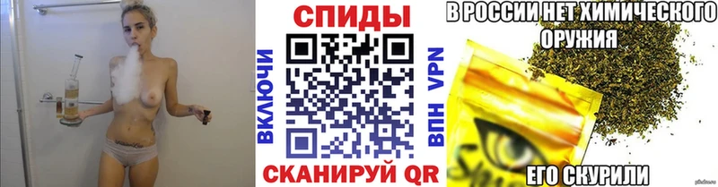 закладка  Тырныауз  БУТИРАТ Butirat 