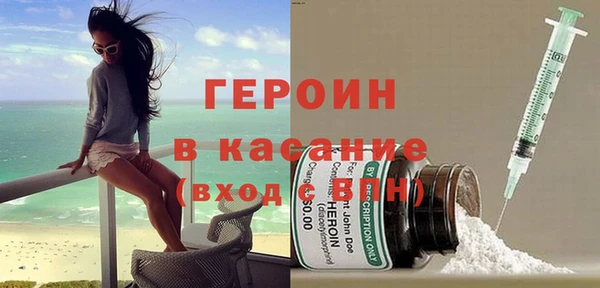 MDMA Premium VHQ Пролетарск
