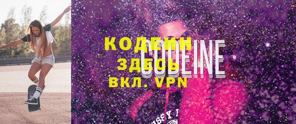 гашиш Олёкминск