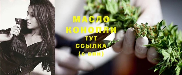 MDMA Premium VHQ Пролетарск