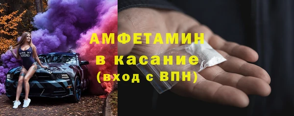 MDMA Premium VHQ Пролетарск