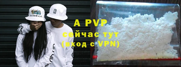 мдпв Приозерск