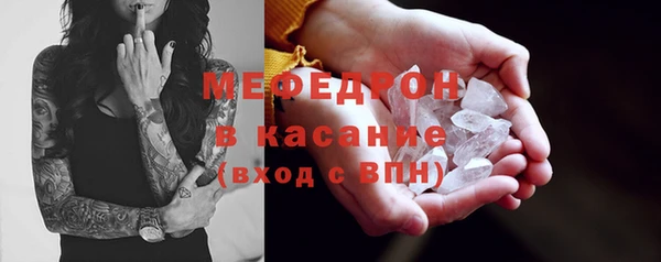 MDMA Premium VHQ Пролетарск