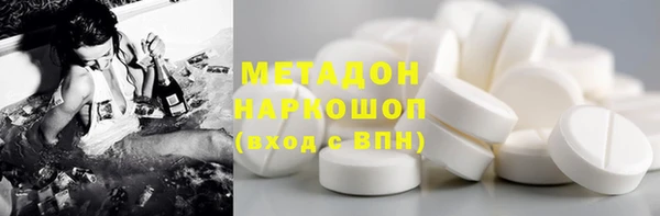 индика Протвино