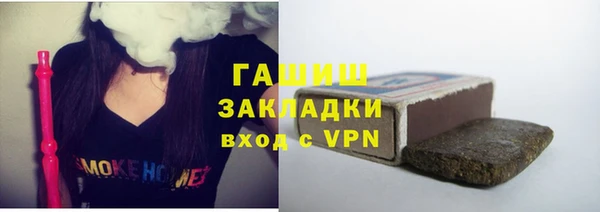 мдпв Приозерск
