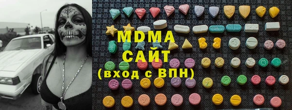 мдпв Приозерск