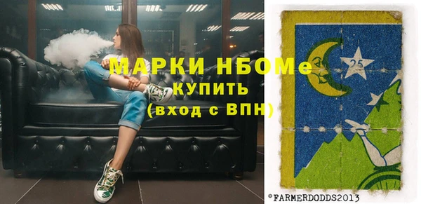 мдпв Приозерск