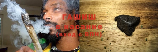 MDMA Premium VHQ Пролетарск