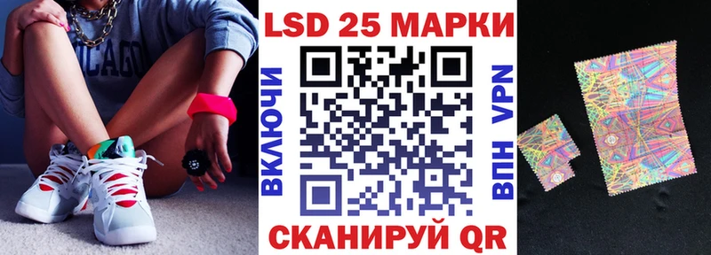 Марки 25I-NBOMe 1,8мг  darknet Telegram  Тырныауз 