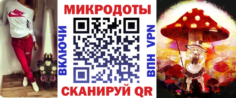 Галлюциногенные грибы мухоморы  Тырныауз 